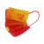 TECHGONG天工 一次性口罩防飞沫含熔喷布三层防护（非灭菌） 中国红 100支/10袋