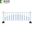 康迪普 市政护栏 80cm高公路人行道交通防护隔离栏锌钢马路护栏 80CM高护栏（1立柱+3.08米护栏）