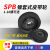 SPB型1-16槽锁紧套带轮单槽双槽多槽铸铁欧标锥套皮带轮厂家直销 SPA/SPB/SPC均有货 咨询客服报价