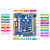 正点原子精英STM32F103ZET6 ARM开发板嵌入式学习套件强51单片机 精英+ESP8266 WIFI模块 1个