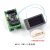 国产工控板PLC 可编程控制器兼容FX3U简易 3轴脉冲 2高速输入模块 小管屏