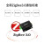 亿佰特工业级 ZigBee3.0数传电台多点通信无线透传自组网支持MQTT全球通用  E180-DTU(Z20-485)
