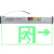东君 DONJU 消防应急指示灯DJ-01K吊牌单向出口