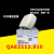 （精选好物）QAE2121.010浸入式温度传感器QAE2112.010 2120.010 QAE2120.015 无套管