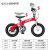 儿童平衡车自行车二合一无脚踏宝宝滑行滑步车2-10岁 红色12寸身高95-120CM