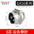 GX16航空插头插座2芯3/4/5/6/7/8/9芯16mm插头插座公母电缆连接器 GX16-3芯公头带针