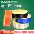 气管空压机PU8*5 气动软管外径8MM /12*8/10*6.5/6*4/4*2.5多色 8*5透明 80米