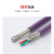 网线Profibus电缆兼容RS485总线线6XV1830-0EH10通讯DP紫色 30米(1整根) 6XV1830-0EH10 紫色