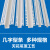勋狸粑几字型PVC角线U型条造型天花吊顶工艺槽分隔条装饰凹槽卡条 10*10几字条（2.4米/根） 10根整根发货