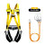 五点式全身安全带高空作业装备保险带挂钩电工户外安全绳套装国标 安全带+双大钩1.8米