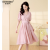欧迪鸟（ODYBIRD）莱塞尔天丝连衣裙女2023夏季新款气质短袖重工刺绣V领系带气质裙 粉色 S