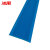 冰禹 BYlf-542 自粘式PVC楼梯平面橡胶条 防滑条 台阶过道防滑条 蓝色4cm*2m