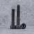 雅蕊  12.9级高强度圆柱头内六角半牙螺丝钉杯头内六角半牙螺栓 黑色 M10*80*20个