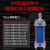 芙鑫  MOB轻型液压油缸 MOB80X350