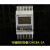 DHC82FDHC8A-1A2F1C2F2A可编程时控器循环定时器TIME SWITCH DHC8A-1A 一组常开输出