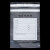 稳斯坦 W7281 (10个)物证封装袋 PE透明防水防伪档案袋仓储车间自封袋 大号39.5*30.5cm