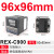 温控器REX-C100-400-C700-C900 数显智能温控仪 温度控器 C900【输入继电器输出M*AN】