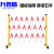 万普盾 玻璃钢绝缘伸缩管式围栏 电力安全施工围栏 可移动护栏幼儿园隔离栏1.2*5m红白