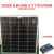 单晶100W多晶太阳能电池板太阳能板充电12V24V伏蓄电池发电板光伏 单晶150W20A