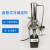 DZ5电热不锈钢蒸馏水器实验室用蒸馏水制水器10l蒸馏水机 DZ10(普通型10L)