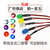 F10带线LED小灯泡 10MM发光二极管3V6V12V24V220V小型设备电源指示灯 红色灯(5个装)5V6V