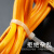 博扬（BOYANG）国标3*200自锁式平头尼龙扎带 皮线网线电线塑料扎线带 带宽2.5mm（100根/包)白色 BY-ZD-203