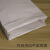 加厚塑料牛皮纸袋粉末化工袋袋25KG纸塑复合袋编织打  50*80(含折 白色牛皮纸袋