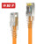 丰应子 FYZ-WS119G 六类非屏蔽无氧铜成品网络跳线橙色20米