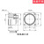 七星科学NANABOSHI航空接头插座插头连接器NCS-6040-R