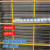 物流快递分拣可活动防护栏车间仓库隔离网三角支架铁丝网围栏栅栏 2.4米高/1.85米宽/三脚架