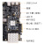 芯驿电子FPGA AX7Z035 AX7Z100开发板ZYNQ XC7Z035 Z100 黑金 豪华套餐AX7Z035