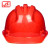 LISM印字 安全帽工地施工男领导国标加厚建筑工程电力安全头盔定制log 红色 三筋透气ABS