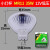 照明卤素射灯灯杯20W35W50W灯泡MR16杯罩mr11低压12V 小灯杯 MR11-35W-12V(5个装) 16-20W