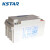 （KSTAR)工业固定性密封免维护铅酸电池6-FM-65适用于UPS不间断电源、EPS电源12V65AH