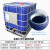 洛港 吨桶 1200*1000*1150mm低碳合金钢5cm蓝色 1000L