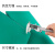 垫带背胶自粘工作台维修桌垫防滑橡胶板耐高温绿色静电皮 环保材质1m*2m*2mm
