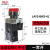 LAY5s-BW3 带灯按钮金属型带灯平按钮 常开常闭 220V 22mm AC220-带灯一常开(红色)