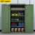 天旦重型工具柜TD-J1086工具收纳柜工具存放储物柜四层板绿色