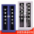 防暴柜安保警器械柜安全训练器材柜装备柜工具柜 LZG-A1809-无字款(蓝色不含内部