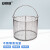 安赛瑞 实验室不锈钢消毒框 圆形304不锈钢篮子沥水框 直径20cm 高20cm 7A00010