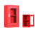 海笛【1800*1000*500mm黄色（加厚）】应急物资存放柜消防防汛器材防护用品柜钢制