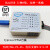 下载器fpga INTEL USB BLASTER II 仿真器 PL-USB2-BLA 软件和下载器 U盘+下载器