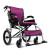 康扬轮椅KM-2501 折叠轻便老人超轻便携式老年人旅行旅游残疾人铝合金四轮免充气代步手推车2512 KM-2500超轻款紫色（KM-2501)