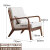 拉芙曼 现代简约沙发 休闲椅实木沙发椅黑胡桃木椅长660宽770高450ZD335