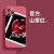 崩坏星穹铁道CIVI小米13Pro手机壳红米Note12同款K60三月七11白露 山茶红 卡夫卡 小米 2