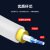 康普/LC单模光纤OS2尾纤陶瓷级万兆光缆工程2105016-1/2 单头LC21050161 2m