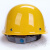 从豫 工地施工加厚防撞安全帽 建筑工程新国标透气印字 玻璃钢头帽 白色 一个价