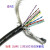 工业级3排26针DB26针数据线 公/母三排HD26芯连接线延长线带屏蔽 针对针(公对公) 0.5m