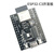 普霖乐 ESP32-C3开发板 核心板 搭载ESP32-C3-MINI-1模组WiFi蓝牙5.0模块