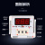 温控仪E5C4-R20K数显温度表温控器K型0-399℃恒温控制器温度控制 E5C4K型SSR输出12V 399度带底座